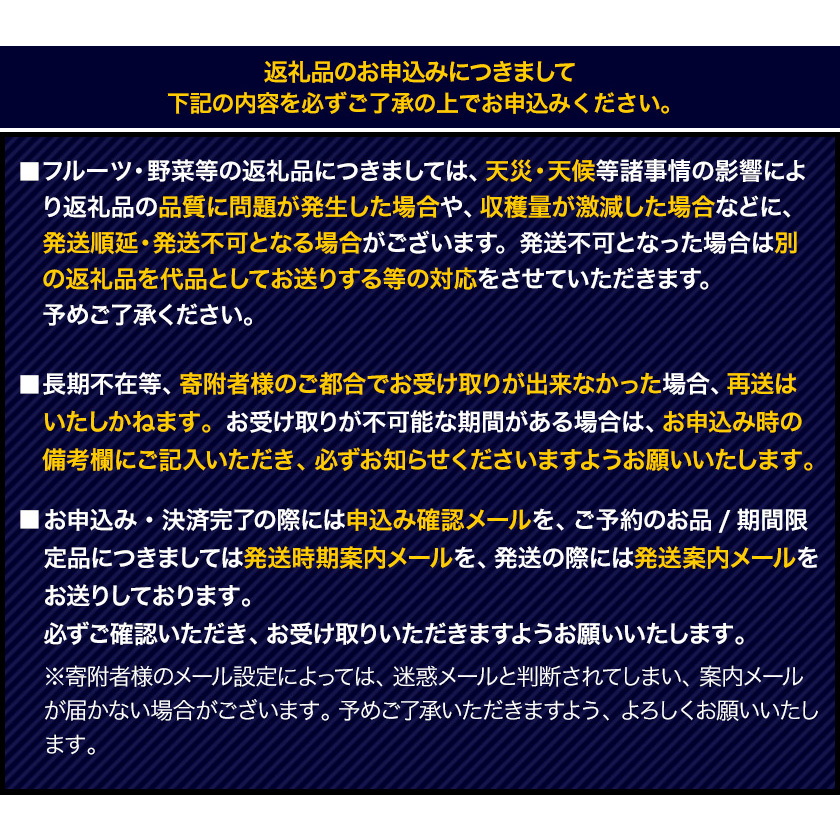 熊本県長洲町のふるさと納税 【年内発送】みかん 訳あり くまもと小玉みかん 5kg (2.5kg×2箱) 秋 旬 先行予約 ちょっと訳あり 不揃い 傷 ご家庭用 SDGs 小玉 たっぷり 熊本県 産 S-3Sサイズ フルーツ 旬 柑橘 長洲町 温州みかん《1-5日以内に出荷予定(土日祝除く)》