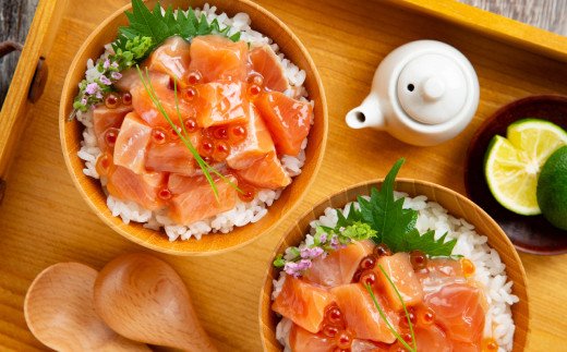 65-13 【年内配送12月15日入金まで】鮭親子漬け24個セット within2025