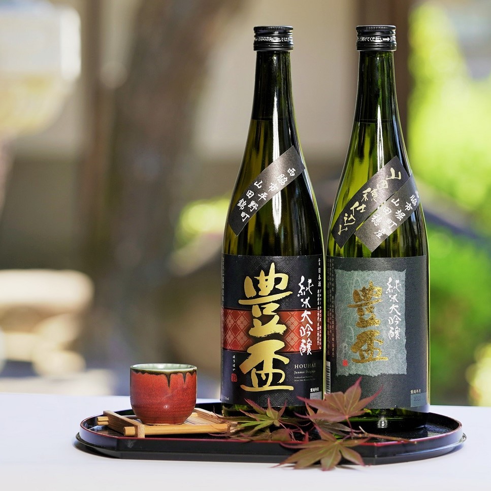 〈予約受付〉【全国新酒鑑評会金賞受賞の蔵元】豊盃 こぎん刺し 山田錦・山田穂 セット（1,800ml×2本）西脇市産山田錦・山田穂使用日本酒 (46-1)