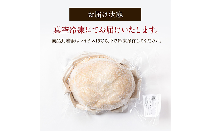 牛タン 宮城 牛タン塩釜焼き 300g ブロック タン塩 塩タン タン元 牛肉 牛 たん 肉 お肉 冷凍肉 味付き肉 おかず 惣菜 おつまみ つまみ ローストビーフ 牛タンブロック通販 厚切り 薄切り ギフト 贈答 真空パック 冷凍 冷凍配送 宮城県 岩沼市