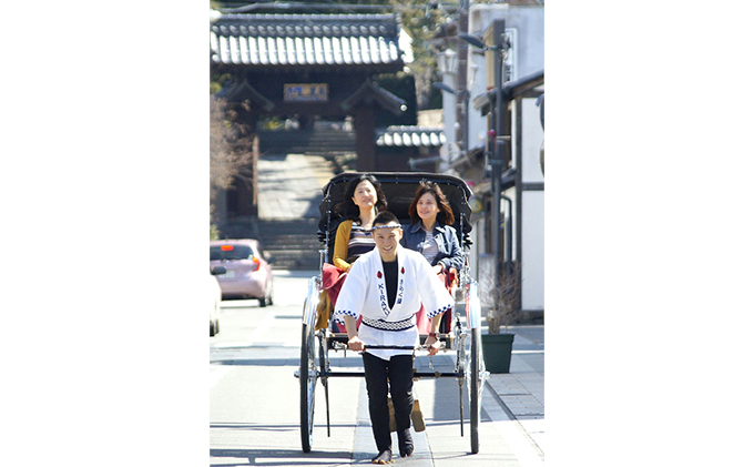 《日本で唯一！城より上の城下町を人力車で周ろう♪》60分城下町周遊プラン 体験チケット 観光 