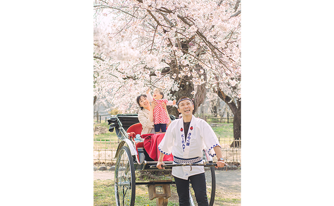 《日本で唯一！城より上の城下町を人力車で周ろう♪》60分城下町周遊プラン 体験チケット 観光 