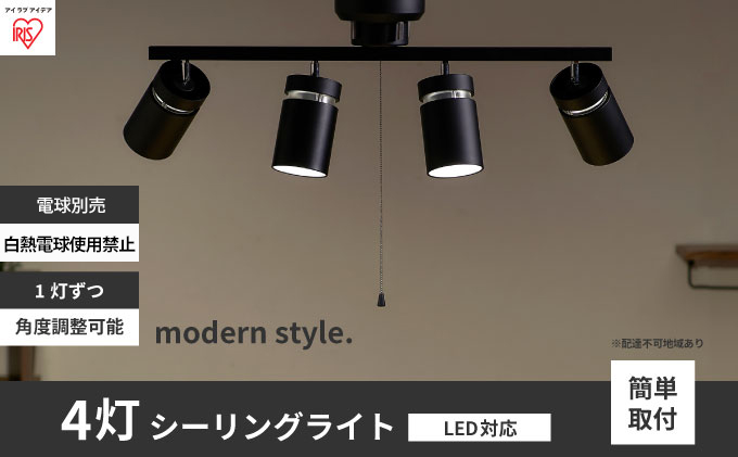 y{錧͌zV[OCg LED Ɩ 4 }bgubN CE4LA-22SS-MB ACXI[} Ɩ VƖ ߓd ȃGl rO Q a _CjO Lb` 䏊