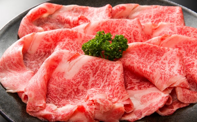 厳選部位 博多和牛 サーロイン しゃぶしゃぶ すき焼き用 300g A4～A5 配送不可：離島 