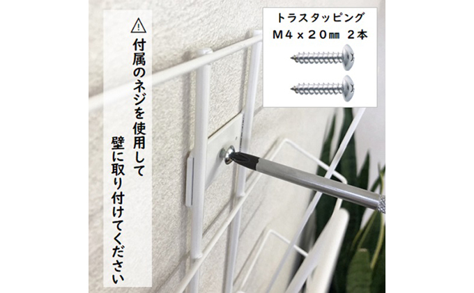 雑誌ラック 10段 壁面収納 壁掛け ウォールポケット インテリア マガジンラック 新聞ストッカー 新聞ラック 日本製 国産 スリム 壁面ラック 省スペース 壁面家具 収納家具 