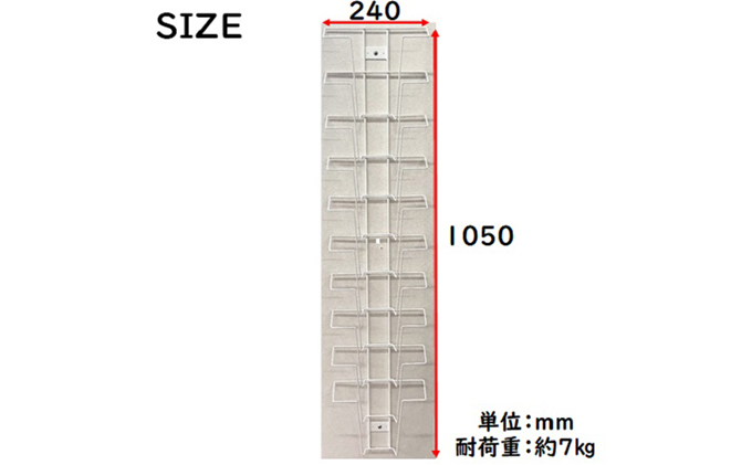 雑誌ラック 10段 壁面収納 壁掛け ウォールポケット インテリア マガジンラック 新聞ストッカー 新聞ラック 日本製 国産 スリム 壁面ラック 省スペース 壁面家具 収納家具 