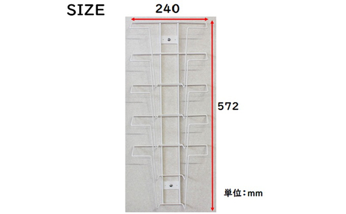 雑誌ラック 5段 壁面収納  ウォールポケット インテリア マガジンラック 新聞ストッカー 新聞ラック 日本製 国産 壁掛け スリム 壁面ラック 省スペース 壁面家具 収納家具 