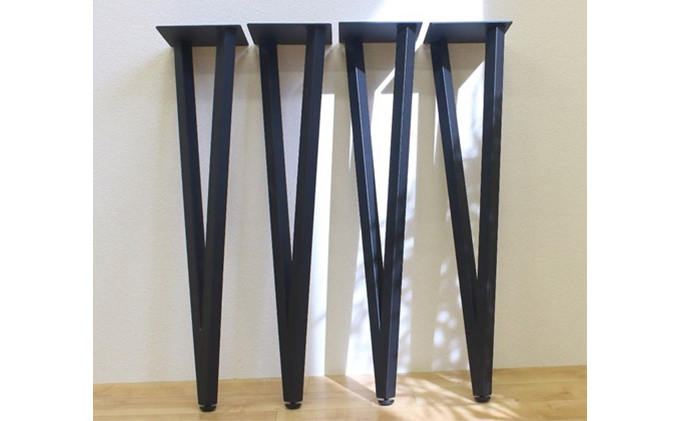 テーブル脚  高さ68cm　V字テーブル脚4本1セット　黒 インテリア リモートワーク リビング学習 DIY 頑丈 フレーム ブラック 国内製造 日本製 