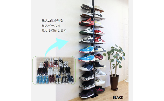 シューズラック スリム 靴収納 靴収納 スニーカーラック【ホワイト】 シューズラック スリム シューズ収納 シューズラック両面 白