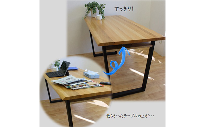 テーブル下棚受け付 W580   テーブル 脚　テーブル下収納 インテリア テーブル脚 リモートワーク リビング学習 DIY 頑丈 フレーム ブラック 国内製造 日本製 
