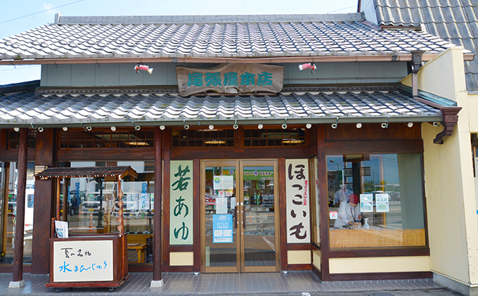 ケーキ大福　16個入り 和菓子 クリーム大福 パインアップル カフェオレ 抹茶 チョコ おやつ お茶請け お土産 手土産 お取り寄せ 