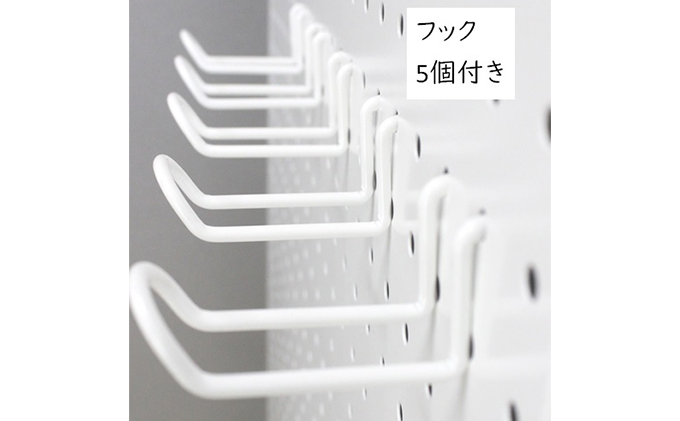 突っ張りパンチングパネルW400 壁面収納   有孔ボード 白 ラック 壁掛け 壁収納 薄型 スチールラック マグネットボード パンチングボード パーテーション 高さ調節 間仕切り スリム 