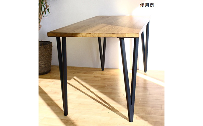 テーブル脚  高さ68cm　V字テーブル脚4本1セット　黒 インテリア リモートワーク リビング学習 DIY 頑丈 フレーム ブラック 国内製造 日本製 