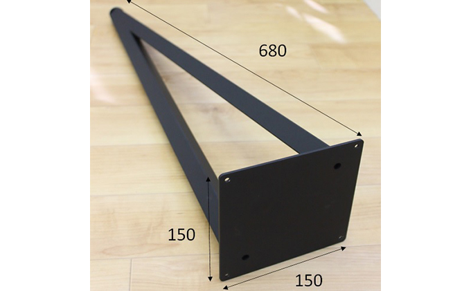 テーブル脚  高さ68cm　V字テーブル脚4本1セット　黒 インテリア リモートワーク リビング学習 DIY 頑丈 フレーム ブラック 国内製造 日本製 