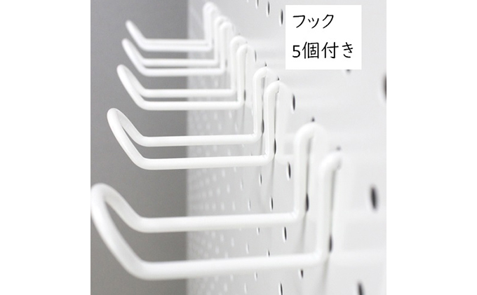 突っ張りパンチングパネルW400 壁面収納   有孔ボード 黒 ラック 壁掛け 壁収納 薄型 スチールラック マグネットボード パンチングボード パーテーション 高さ調節 間仕切り スリム 