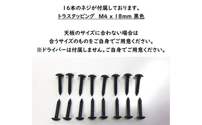 テーブル脚  高さ68cm　V字テーブル脚4本1セット　黒 インテリア リモートワーク リビング学習 DIY 頑丈 フレーム ブラック 国内製造 日本製 