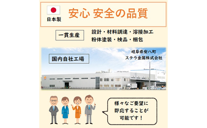 テーブル脚  高さ68cm　V字テーブル脚4本1セット　黒 インテリア リモートワーク リビング学習 DIY 頑丈 フレーム ブラック 国内製造 日本製 