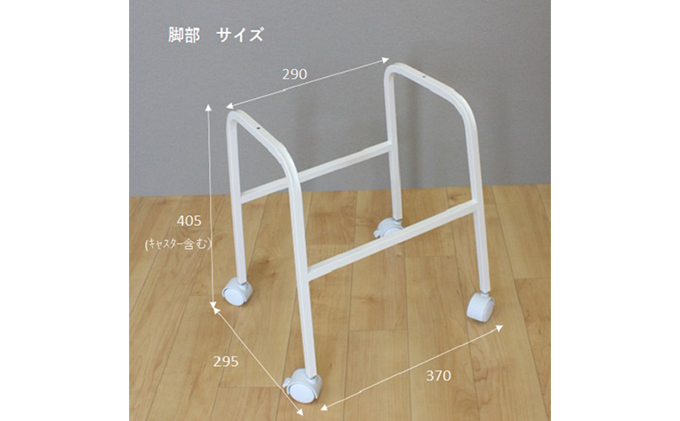スクエアバスケットワゴン ランドリーバスケット 洗濯カゴ  白 洗濯物 洗濯かご シンプルデザイン スクエアタイプ キャスター付き ざっくり収納 おもちゃ収納 移動式 国内製造 日本製 