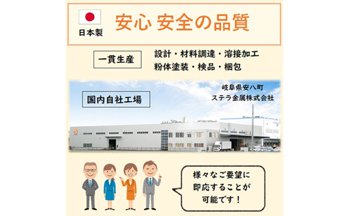 突っ張りパンチングパネルW400 壁面収納   有孔ボード 白 ラック 壁掛け 壁収納 薄型 スチールラック マグネットボード パンチングボード パーテーション 高さ調節 間仕切り スリム 