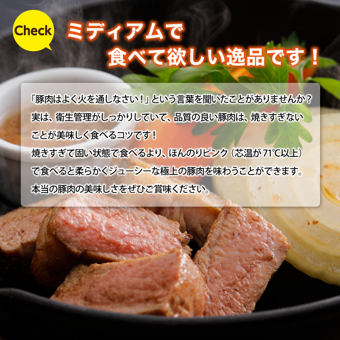 島根県邑南町のふるさと納税 豚肉　石見ポーク しゃぶしゃぶセット1.6kg（ロースしゃぶしゃぶ用300g×1バラしゃぶしゃぶ用300g×1小間切れ500g×2）