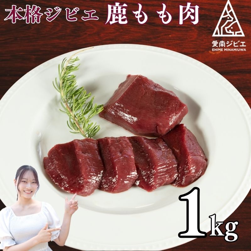 yQ쒬zWrG̎ 1kg