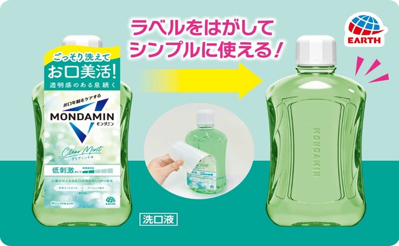【ザ マイラ】プランタハーモニー サミットクリーム 4本セット【医薬部外品】 THE MAIRA ザ マイラ プランタハーモニー サミットクリーム 新品♡