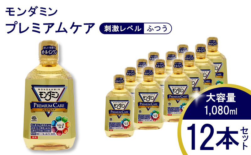ガラスのりんご 「ふぞろいの林檎たち」 青 民芸品 工芸品