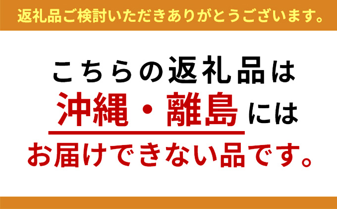 北海道フロマージュ 2個｜北海道 滝川市 フロマージュ デザート お菓子 おかし 菓子 かし チーズ クリームチーズ