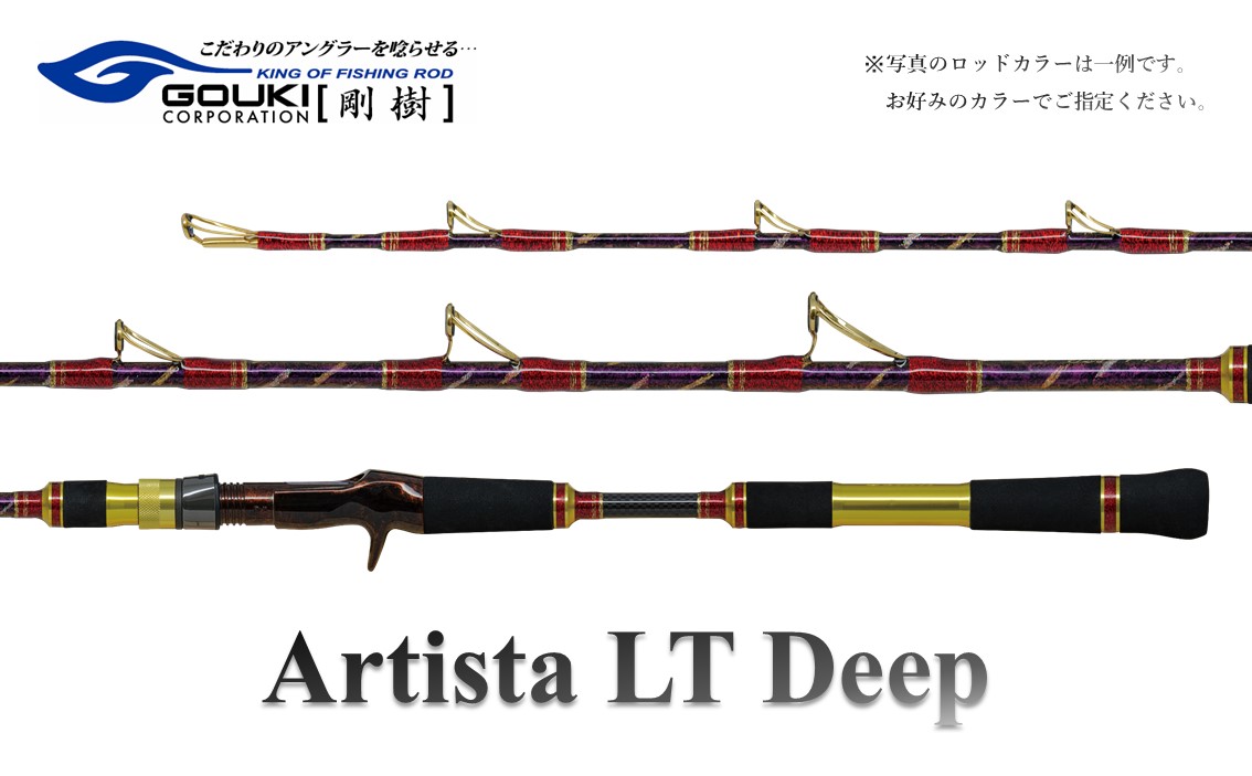 y_ސ쌧sz AeBX^LTfB[v  iAR  LTD H 195j 195cm EFCg80-180 ނ ދ ފ bh ނpi ނ IjJTS Cg^Cv