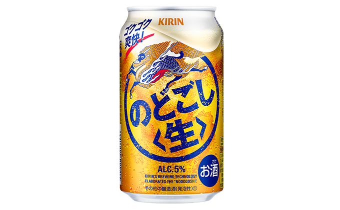 【定期便3回】キリンのどごし（生）350ml（24本）福岡工場産 ビール キリンビール お酒 アルコール飲料 3回お届け 低温発酵技術 発酵 コク キレ 新製法 リニューアル 晩酌 
