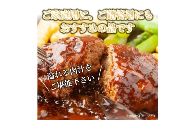 お肉屋さんの手ごね 特上ハンバーグ／博多和牛入り 1.4kg（140g×10個）※配送不可：離島 肉料理 洋食 子供 お昼 夕飯 簡単 時短 国産牛肉 合い挽き肉 やわらかい 肉汁 濃厚 旨 化粧箱入り 