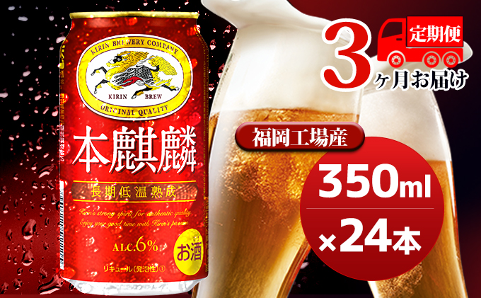 40本　ビールまとめうり　350ml＆500ml 楽天市場】サッポロ 新ジャンル ノンアルコールビール350ml缶