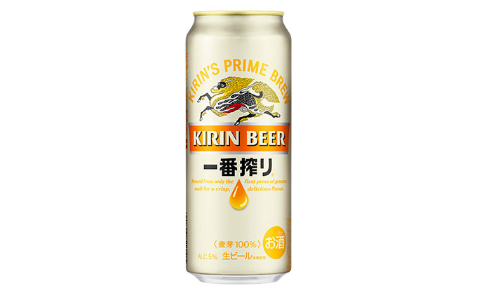 【定期便3回】キリン一番搾り 生ビール 500ml（24本）福岡工場産 ビール キリンビール お酒 アルコール飲料 お届け 一番搾り麦汁 麦100％ すみきった味わい 晩酌 飲み会 家飲み 宅飲み 