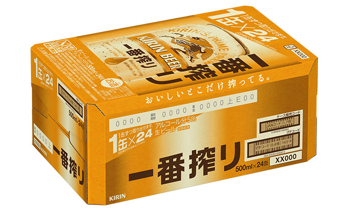 【定期便3回】キリン一番搾り 生ビール 500ml（24本）福岡工場産 ビール キリンビール お酒 アルコール飲料 お届け 一番搾り麦汁 麦100％ すみきった味わい 晩酌 飲み会 家飲み 宅飲み 