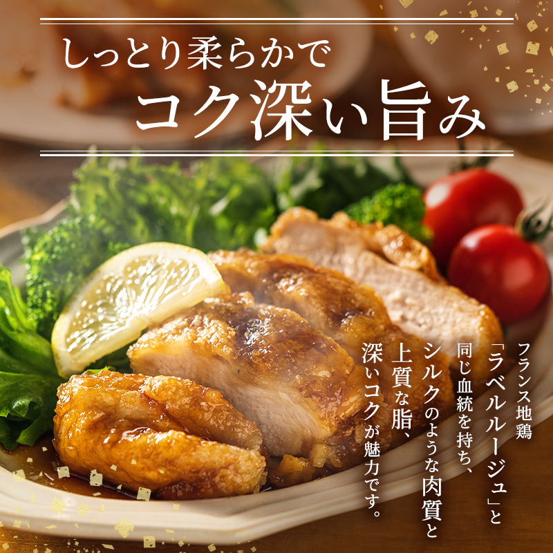 地鶏 丹波 黒鶏 むね肉 6kg とり肉 鶏肉 鶏 肉 お肉 鶏むね肉 鳥むね チキン むね ブランド鶏 揚げ物 サラダ 蒸し鶏 塩焼き キャンプ アウトドア BBQ ヘルシー 健康 トレーニング ダイエット ムネ 