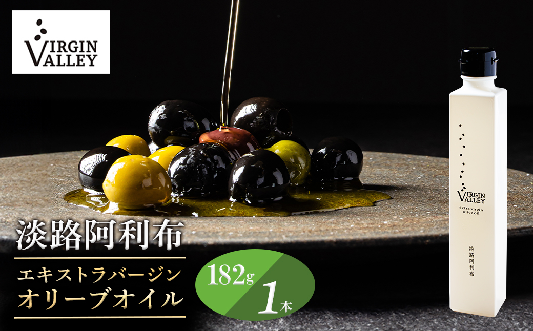 yɌWHszuVirgin Valley WHzv182iGLXgo[WI[uICjy2024NxYz