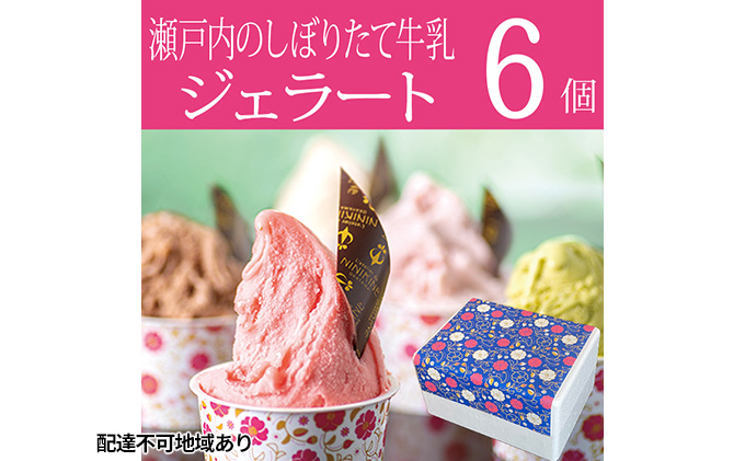 yRz˓̂ڂ肽ċgp WF[g6 XC[c RY Y ~N  䕃~N L oj `R`bv A[h lߍ킹 Zbg