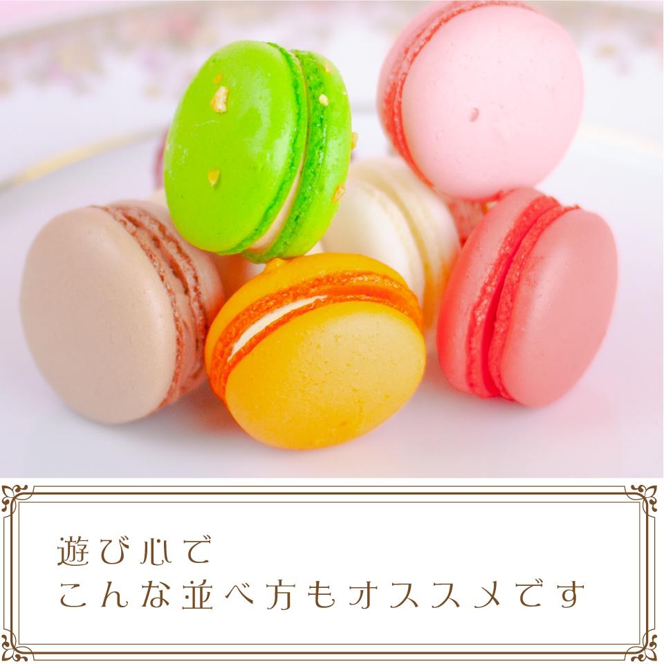 マカロンナ@ 超低頭木ねじ 2.7×13 YAHATA ブロンズ 2.7×13mm