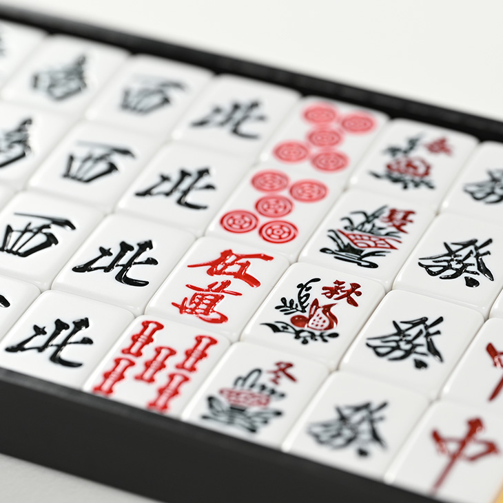 麻雀牌 AMOS BEGIN｜手積み麻雀 麻雀 マージャン プレゼント ギフト 和歌山