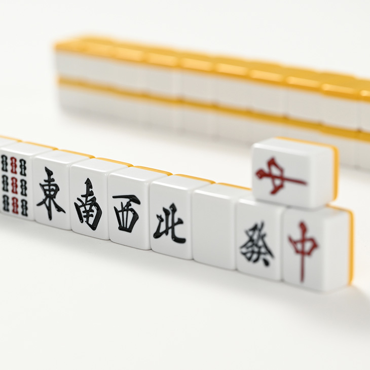 麻雀牌 AMOS BEGIN｜手積み麻雀 麻雀 マージャン プレゼント ギフト 和歌山