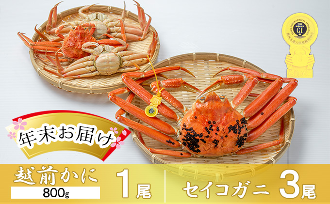 y䌧ዷz䥂ŉzOKjyN͂zHʂȂ{̖ЁA\BzOKj 800g{ZCRKj3t zO zO zOJj Jj {CKj I