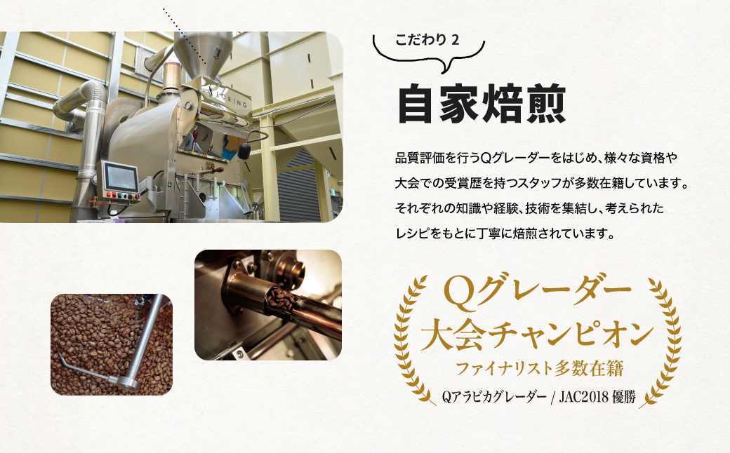 兵庫県淡路市のふるさと納税 コーヒー 粉　中挽き 淡路島アソートセット 3種　2kg（500g×計4袋） 飲み比べ　ドリップコーヒーファクトリー　　[コーヒー コーヒー粉 珈琲 コーヒー 珈琲]