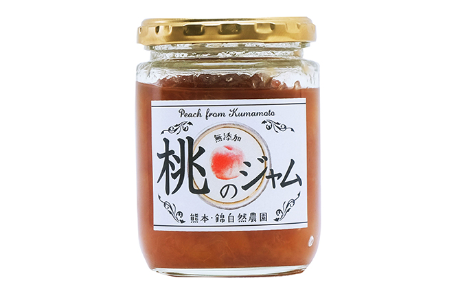 桃のジャム（2本）と苺のジャム（1本）のセット ピーチ ストロベリー 超減農薬 無肥料栽培 洗双糖 レモン 砂糖控えめ チーズ ヨーグルト かける つける 