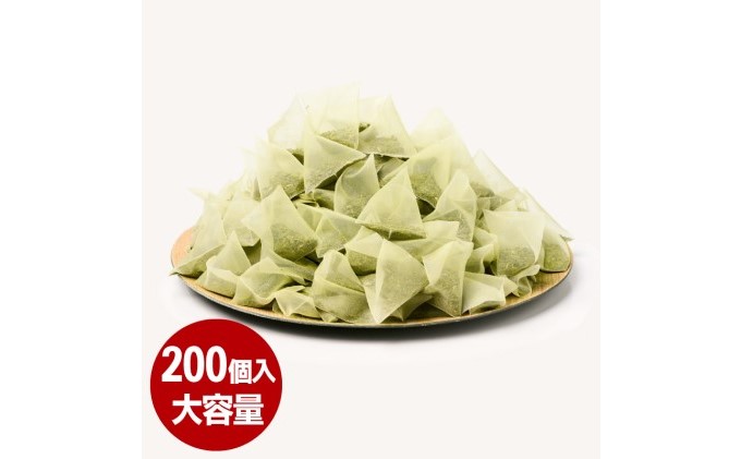 八女茶 煎茶 ティーバッグ 3g×200個入（100個×2袋） お茶 飲み物 和 日本茶 大容量 水出し 温かい 旨味 甘味 低温 渋みがない お手軽 オフィス 旅行外 出先 ホット 冷茶 