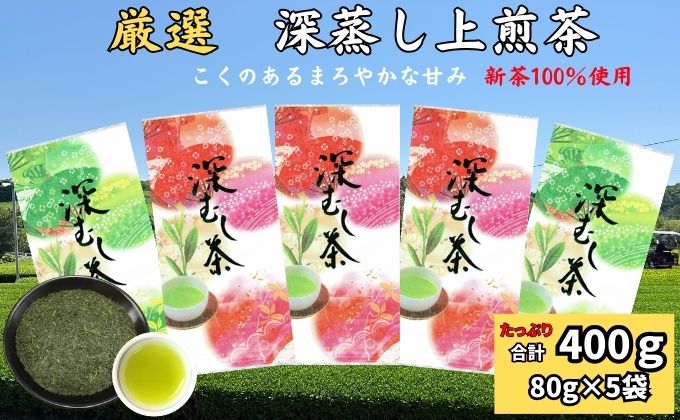 yÉ܈szI@[@i80g×5܁j