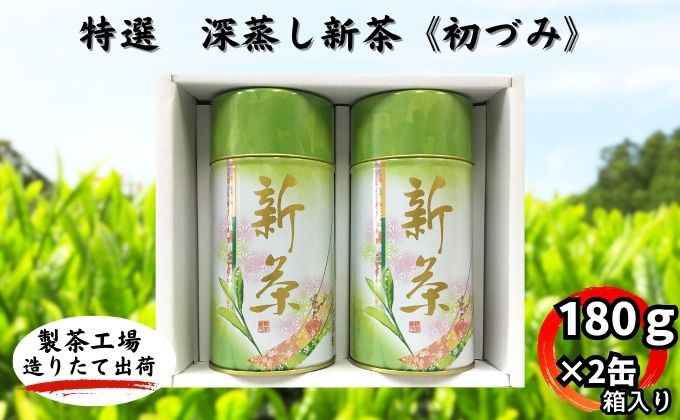 Life Essence 1000ml サービス品ポカリスエット一本 Life Essence Water Life Series 1000ml