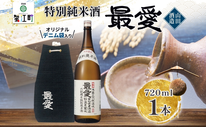 【すずき】ブリヂストンHELMZ H1X +GOKISOハブ すずき】ブリヂストンHELMZ H1X +GOKISOハブ 2025年最新