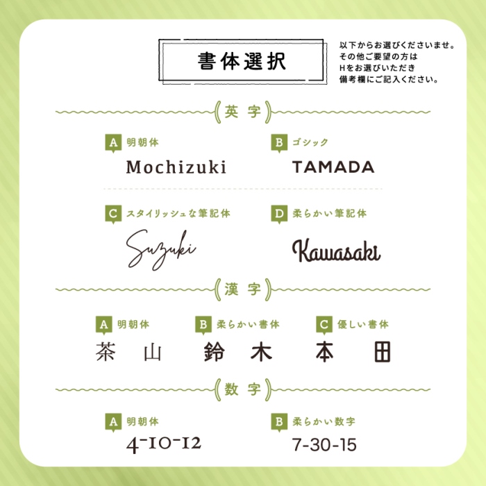 真鍮　極厚ゴージャスプレート表札003〈表札 真鍮 極厚 プレート表札 オーダーメイド表札 アンティーク表札 おしゃれ 戸建 マンション 新築 引っ越し〉 工芸品 片岡弘希 オリジナル 手作りギフト 