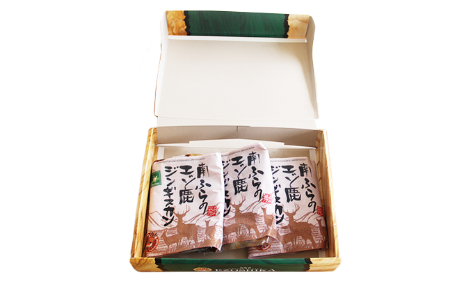 エゾシカ肉ジンギスカン900g（300g×3袋） 北海道 南富良野町 エゾシカ 鹿肉 鹿 ジンギスカン 肉 焼肉 成吉思汗 ジビエ セット 詰め合わせ 
