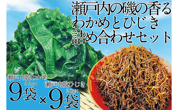 yR˓sz˓ō̂ꂽ鍁 킩 22g×9܂ Ђ 28g×9 ZbgyR ˓C S VRz S@ S Y F Ysgp